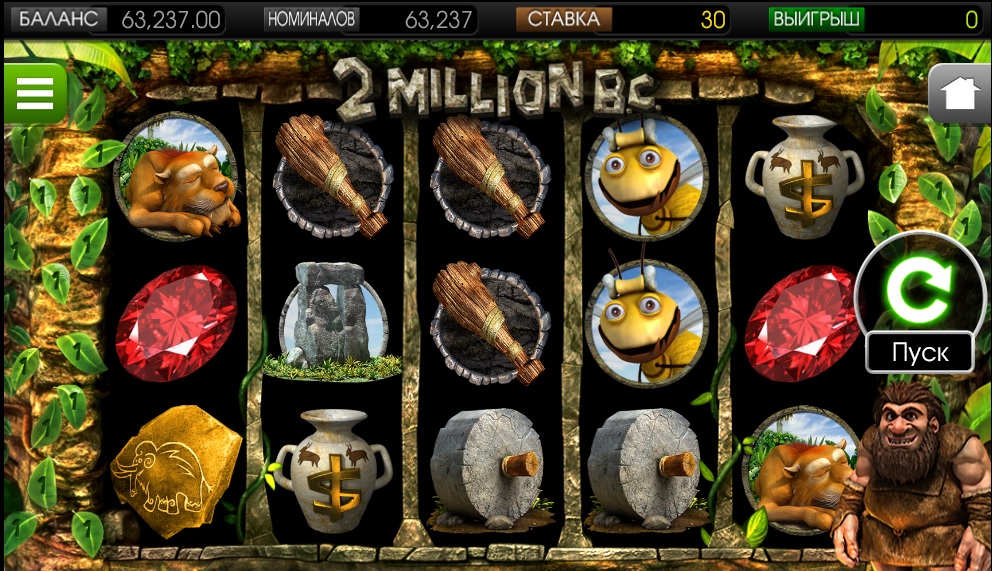 Внешний вид автомата 2 Million BC