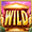 Ротонда (Wild)
