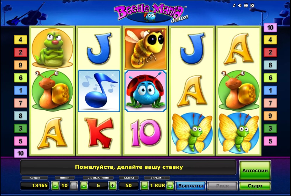 Внешний вид автомата Beetle Mania Deluxe