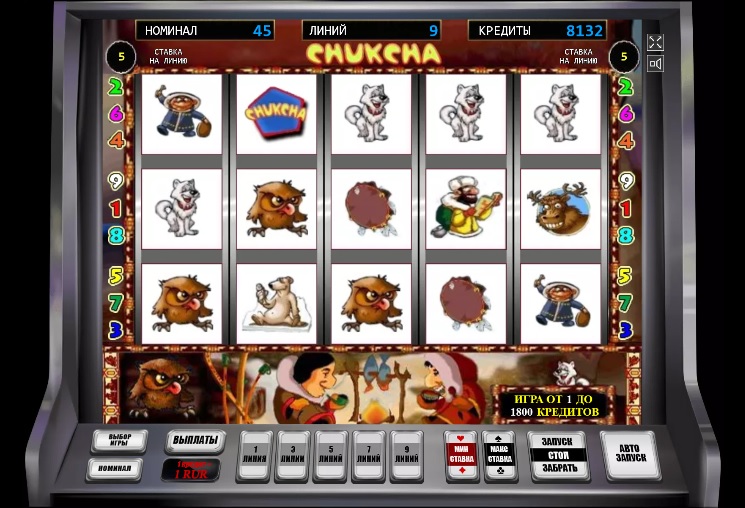 Внешний вид слота Chukcha