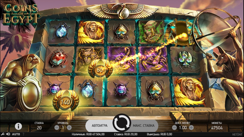 Сбор монеток в основной игре