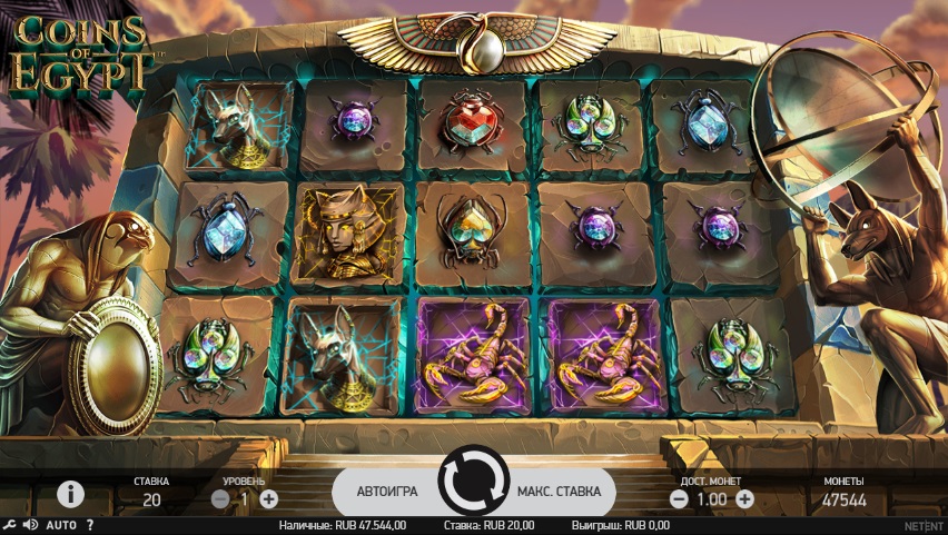 Дизайн слота Coins of Egypt
