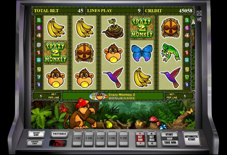 Активация бонусного раунда