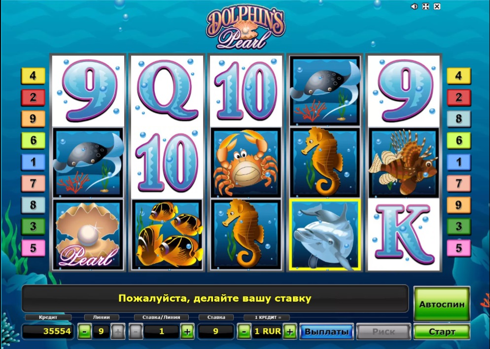 Дизайн слота Dolphins Pearl HD