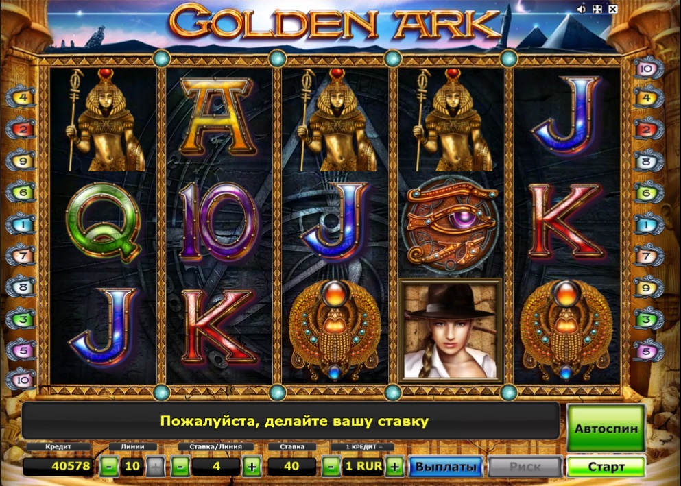 Внешний вид слота Golden Ark