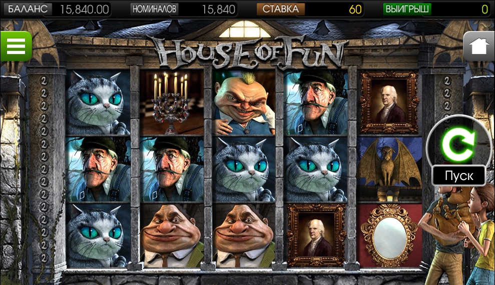 Внешний вид автомата House of Fun