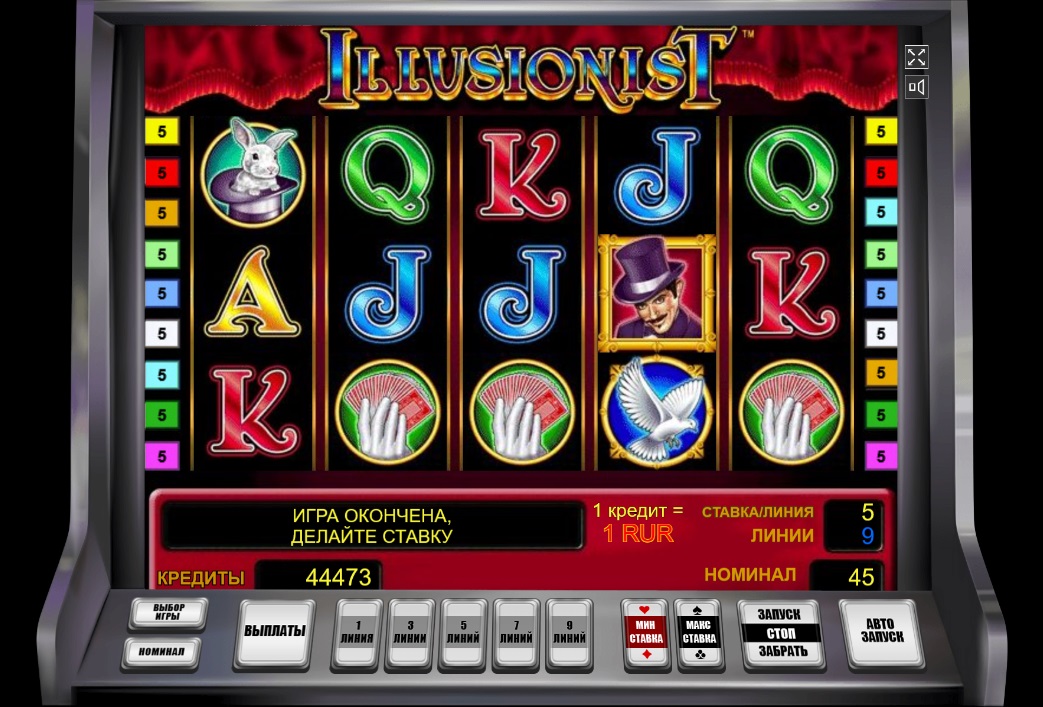 Внешний вид слота Illusionist
