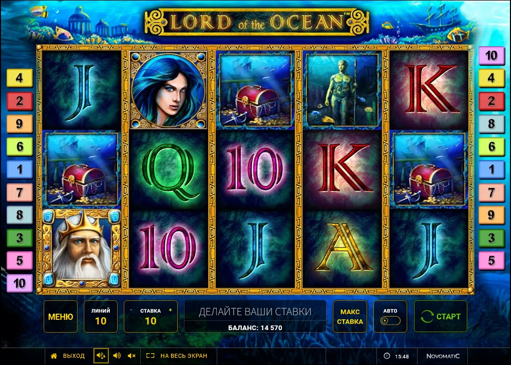 Дизайн слота Lord of The Ocean 