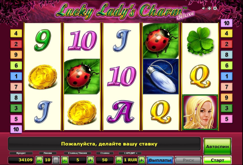 Внешний вид автомата Lucky Ladys Charm Deluxe