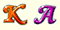 K, A