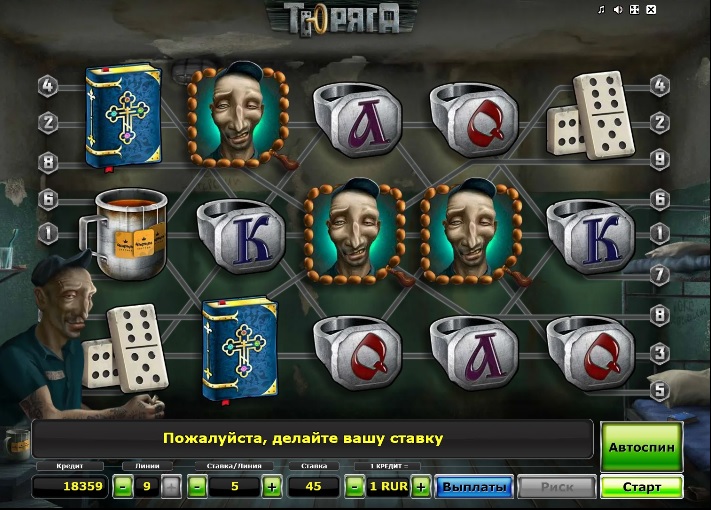 Дизайн слота Prison