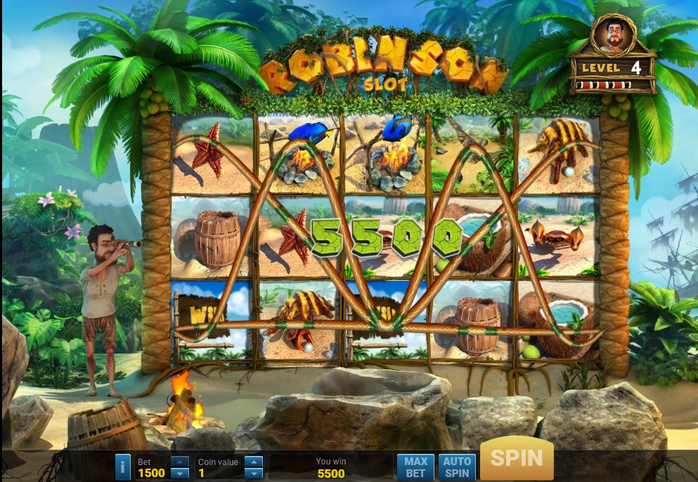 Выигрышная комбинация