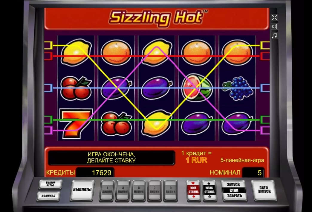 Дизайн слота Sizzling Hot