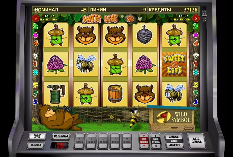 Старт бонуса