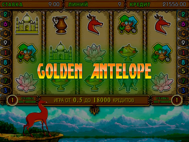 Игровой автомат Golden Antelope